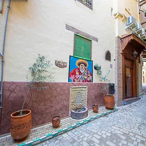 Le Petit Patrimoine De Riad Fes
